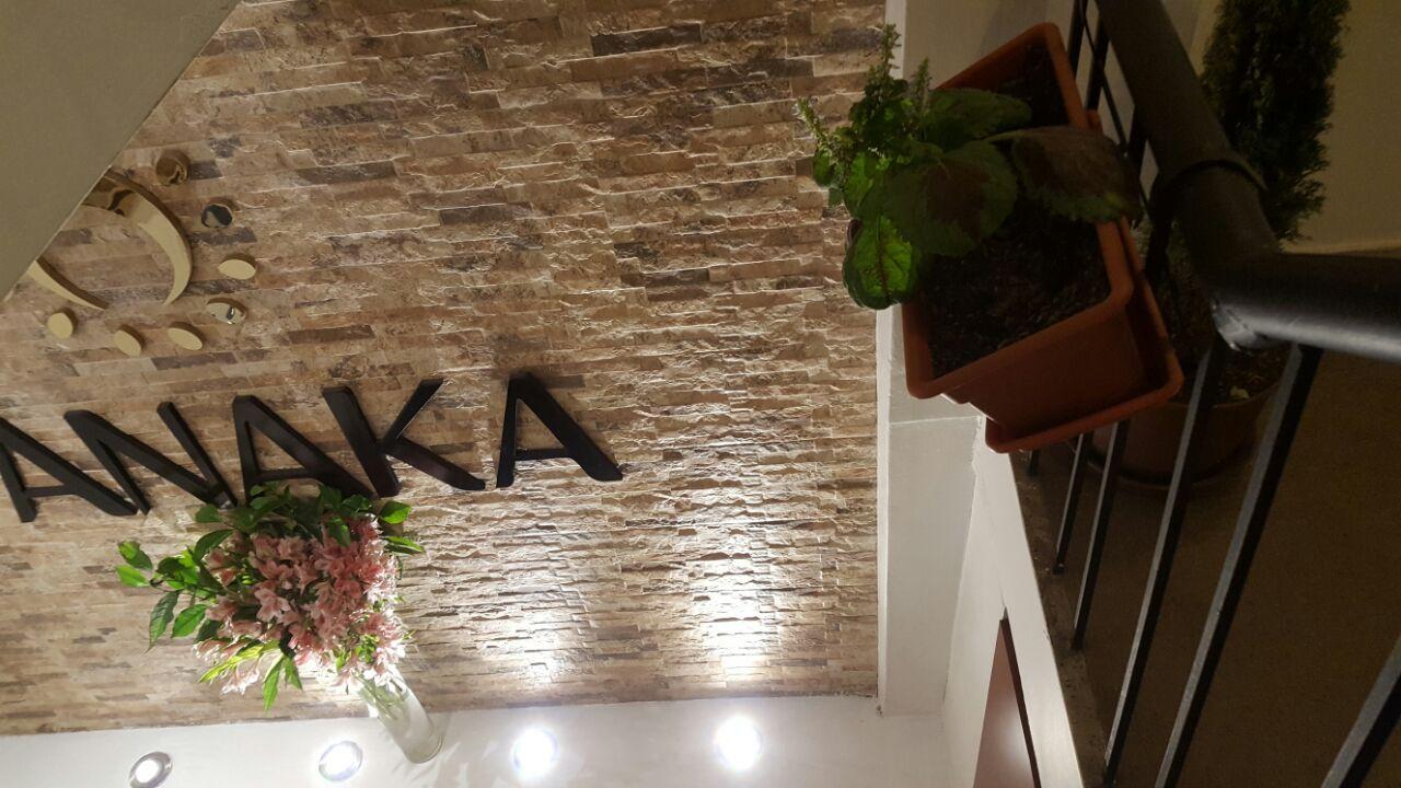 Hostal Panaka Cuzco Eksteriør bilde